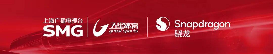 九游娱乐-迈阿密冲刺赛诺里斯PTW！本赛季F1又好看起来了！